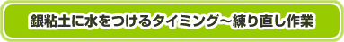 Syɐ^C~O`蒼