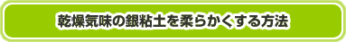 C̋Sy_炩@