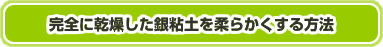 SɊSy_炩@