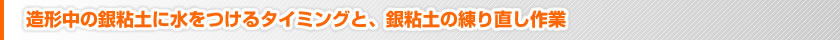 Syɐ^C~O`蒼