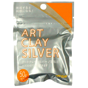art clay silver