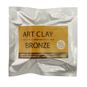 artclaysilver