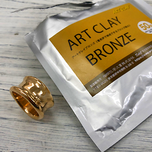 bronze clay