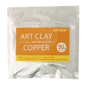 art clay copper