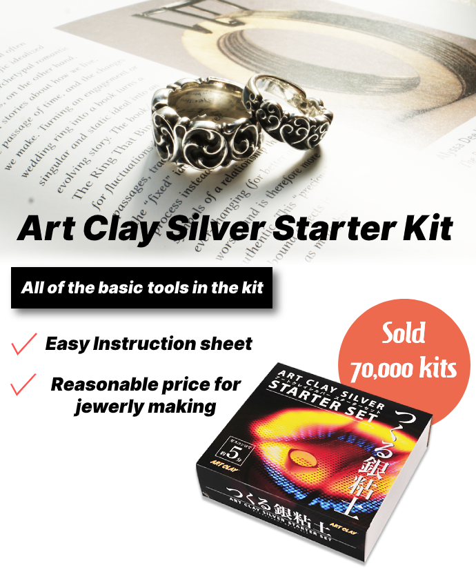 Do Art! Clay Kit
