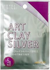 アートクレイ 7g