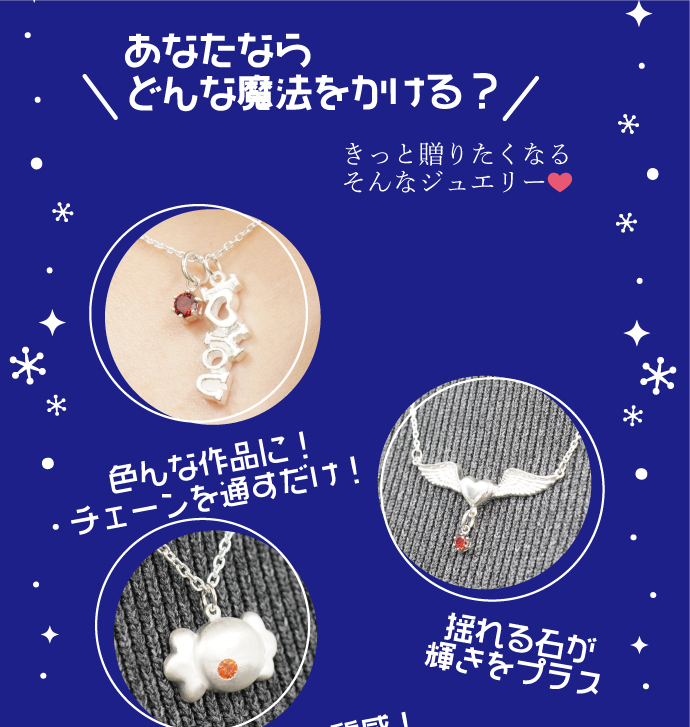 アートクレイシルバー 650 おまけ付き 50g✖️2 銀細工 おまけ20g 