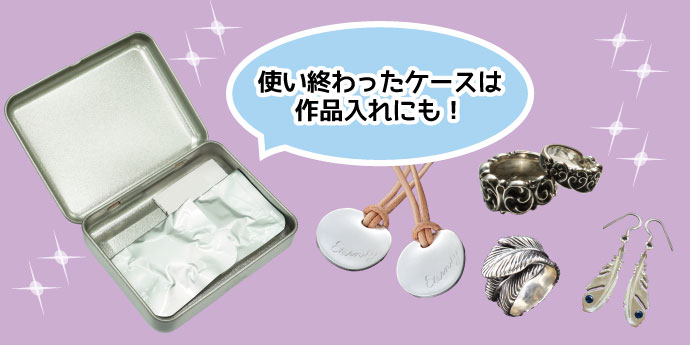 特集