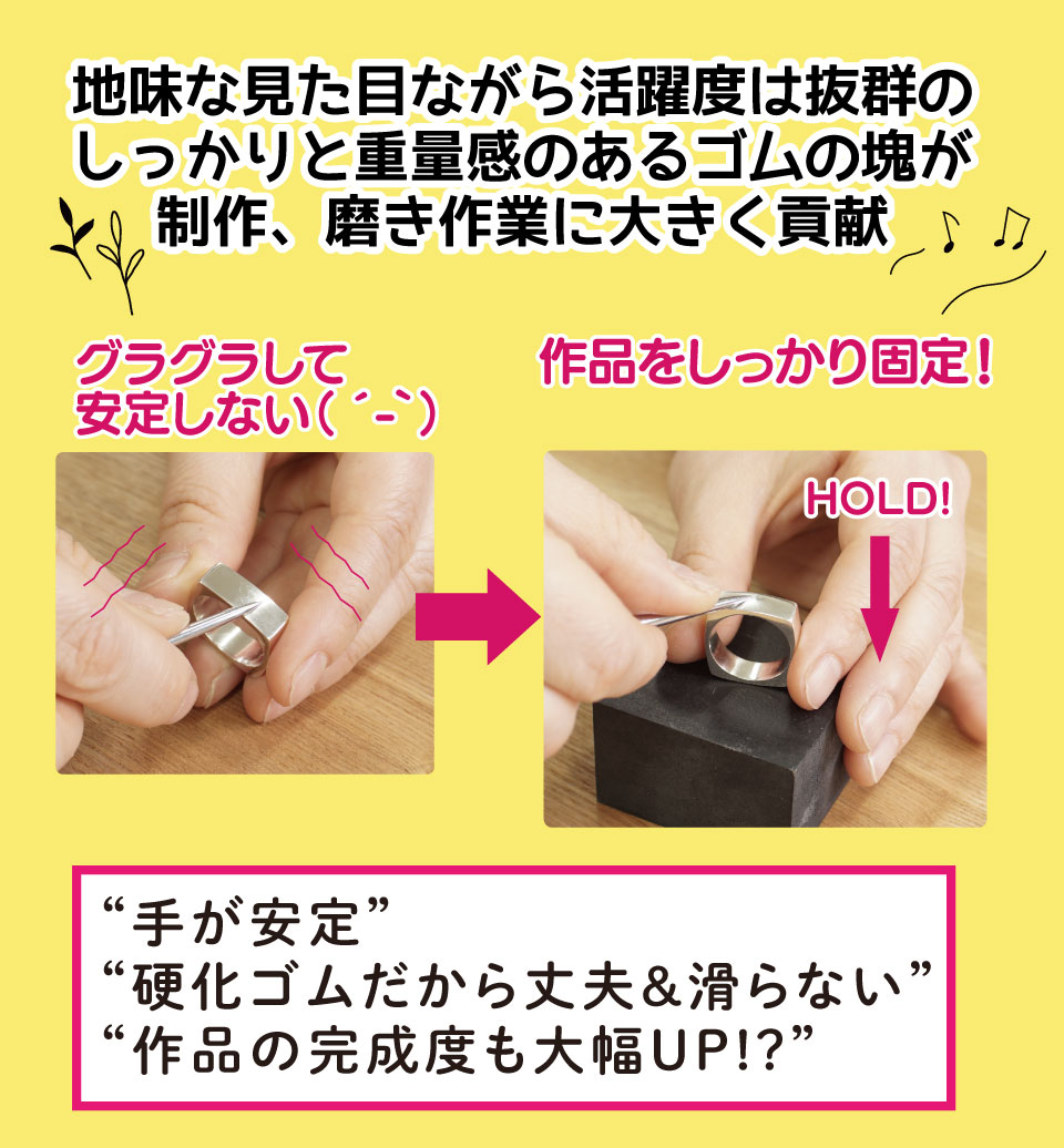 特集