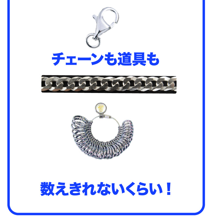 銀粘土 アートクレイシルバー / 相田化学工業株式会社